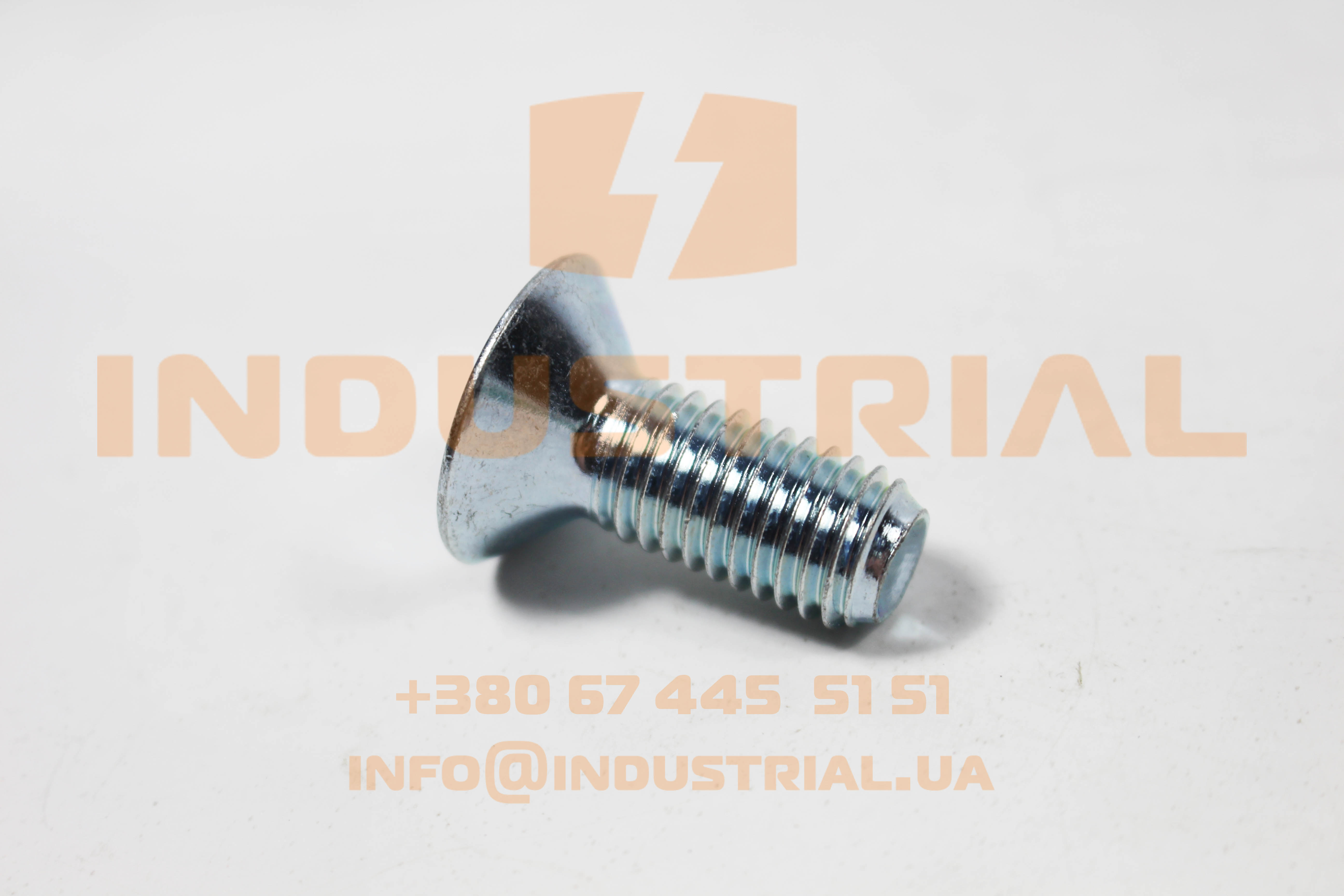 RYH 5220991 REYHER